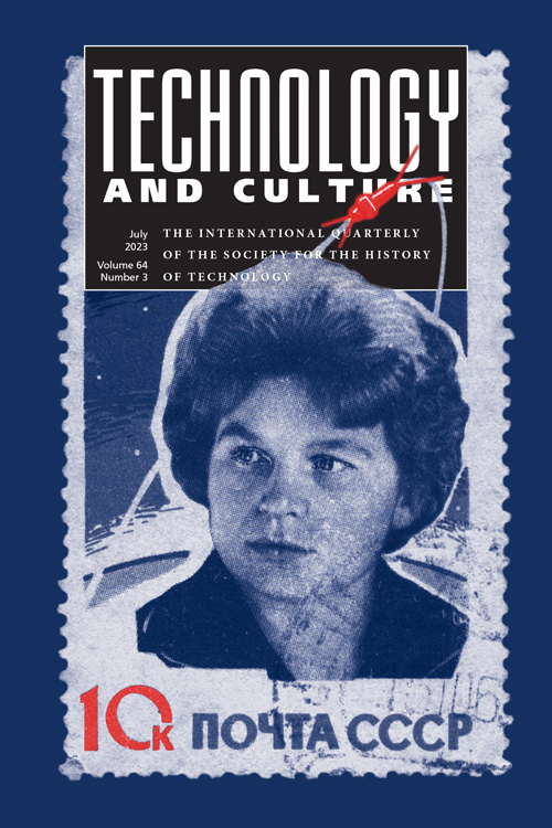 issue cover image