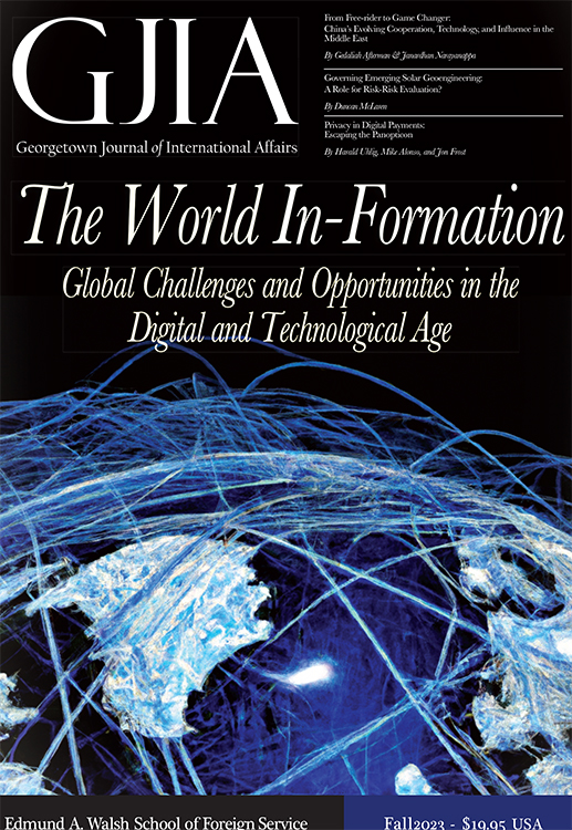 issue cover image