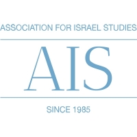 ASMEA: Association for the Study of the Middle East and Africa logo.