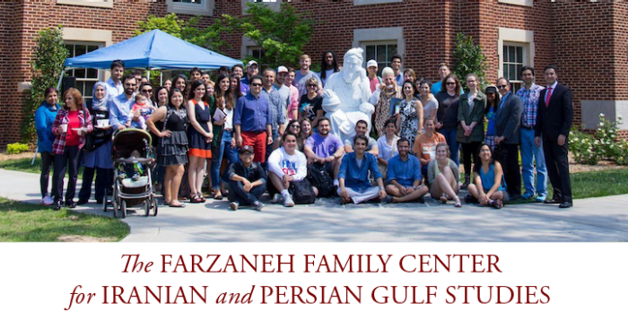Farzaneh Family Center for Iranian and 波斯湾皇冠体育研究 