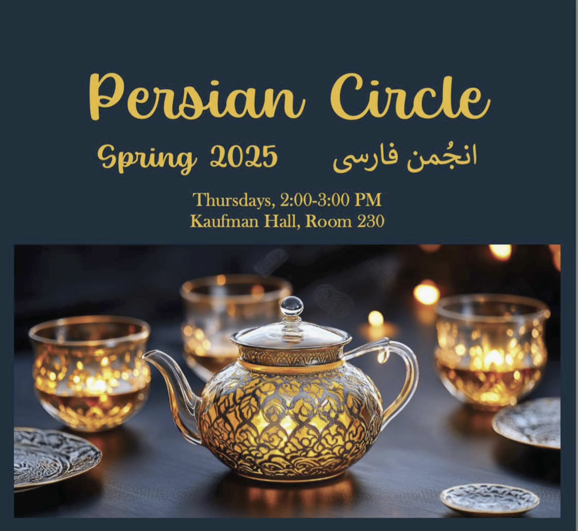 Persian Circle