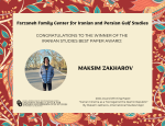 Maksim Zakharov's award.