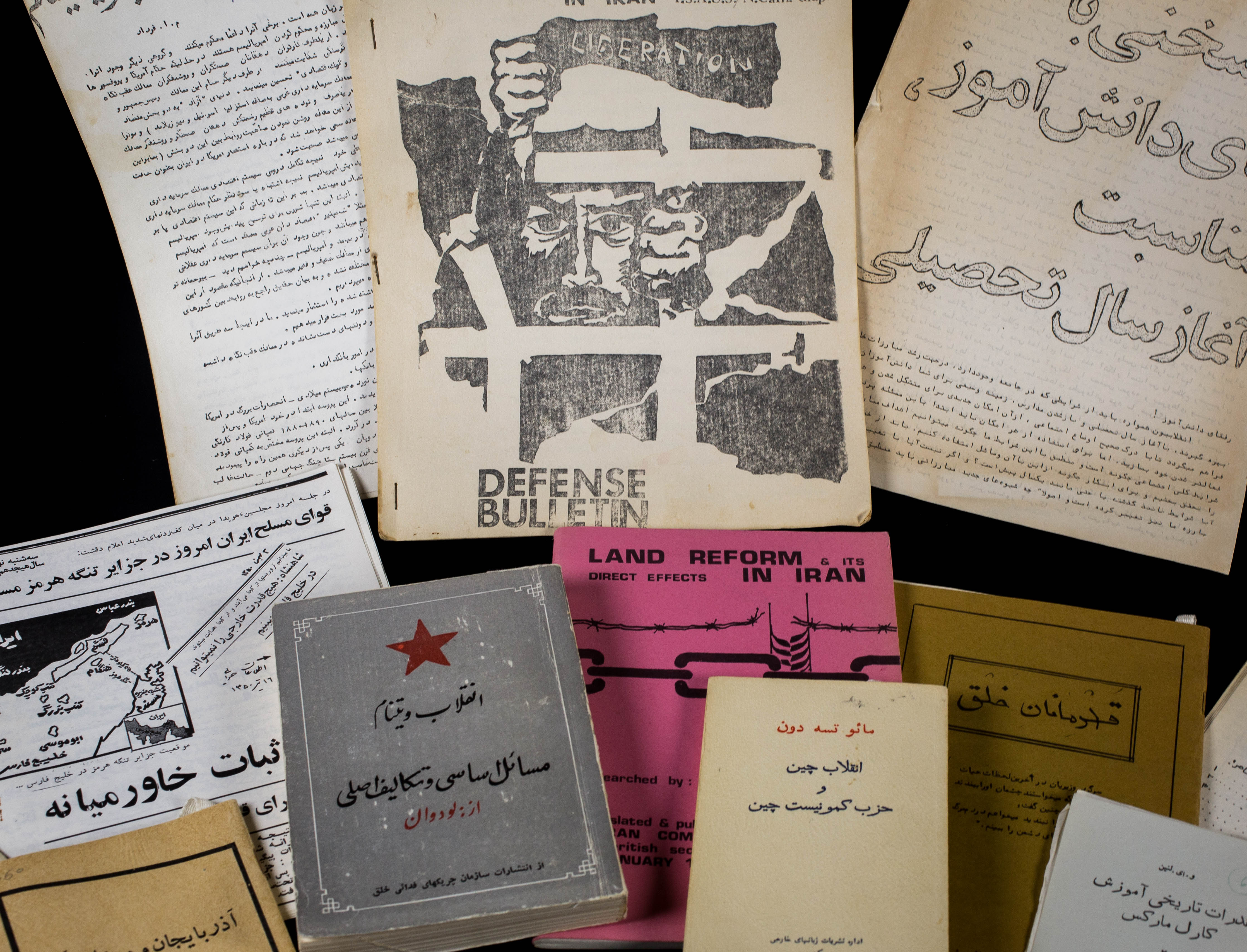 pamphlet collection