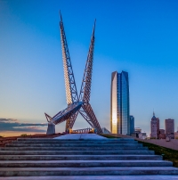 Sky Dance Bridge in OKC