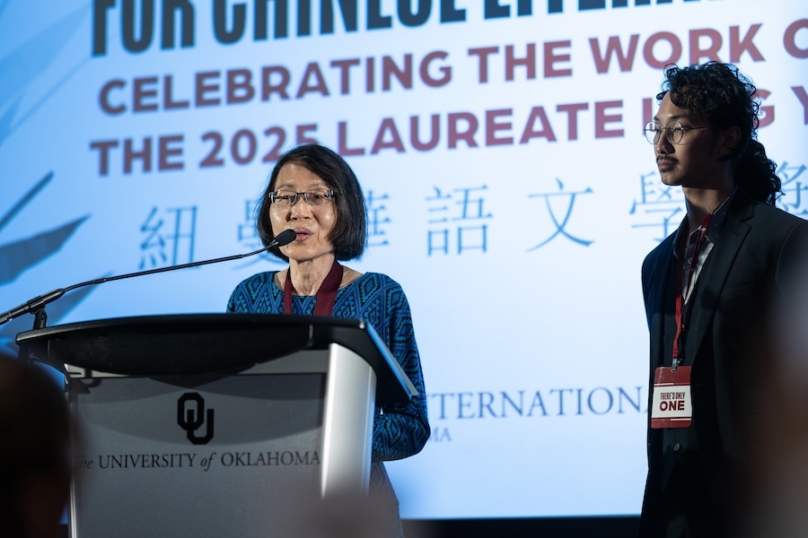 Ling Yu, recipient of the 2025 Newman Prize for Chinese Literature.