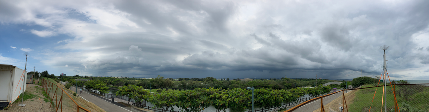 Heavy thunderstorms shrouding Taiwan’s high mountains, viewed from S-Pol radar site in Hsinchu, Taiwan